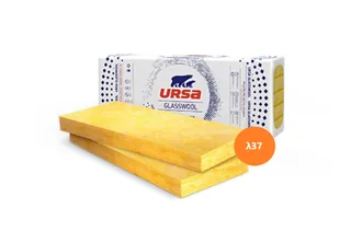 URSA SILENTIO 37